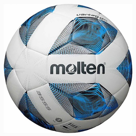 Купить Футбольный мяч Molten F5A3555-K FIFAPRO в Юрьевеце 