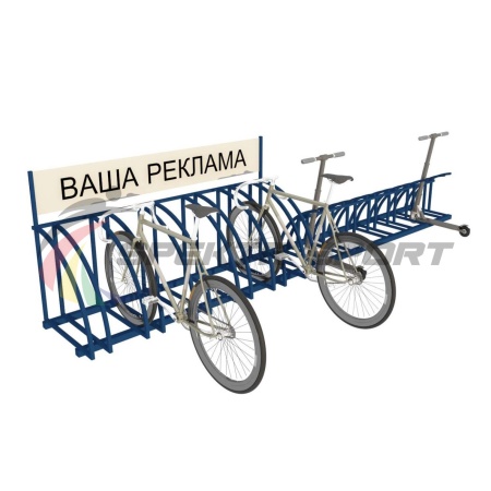 Купить Парковка для велосипедов и самокатов Таурус 67L в Юрьевеце 